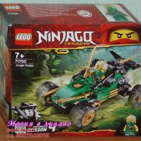 Продавам лего LEGO Ninjago 71700 - Скоростните състезатели на Лойд и Джей, снимка 1 - Образователни игри - 27945790