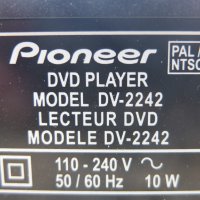 dvd pioneer, снимка 4 - Аудиосистеми - 33446916