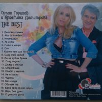 Кристина Димитрова и Орлин Горанов – The Best vol. 1 , снимка 2 - CD дискове - 42945791