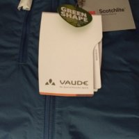 НОВО! VAUDE Tremalzo Rain Jacket II, снимка 8 - Якета - 25416459