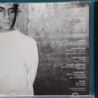 Mick Karn(Japan) – 2001 - Each Eye A Path(Experimental,Ethereal), снимка 2 - CD дискове - 43832738