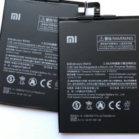 Батерия за Xiaomi Mi Max 2 BM50, снимка 3 - Оригинални батерии - 26332306