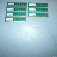 147.Ram DDR3,1333MHz,PC3-10600,2Gb,HYPERTEC.Кит 7 броя, снимка 1 - RAM памет - 43793937