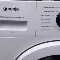 Продавам на части пералня Gorenje WHP72ES , снимка 15 - Перални - 39344037