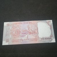 Банкнота Индия - 13002, снимка 3 - Нумизматика и бонистика - 28120082