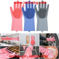Мултифукционални домакински ръкавици - код 2152, снимка 6 - Други - 26769141