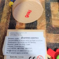 Комплект дървени образователни играчки, снимка 7 - Други игри - 35218323