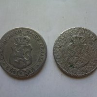 Български монети 1881-88 г, снимка 6 - Нумизматика и бонистика - 15920662