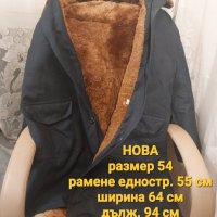 Мъжка зимна шуба с подплата от агнешка кожа, снимка 4 - Палта - 43380423