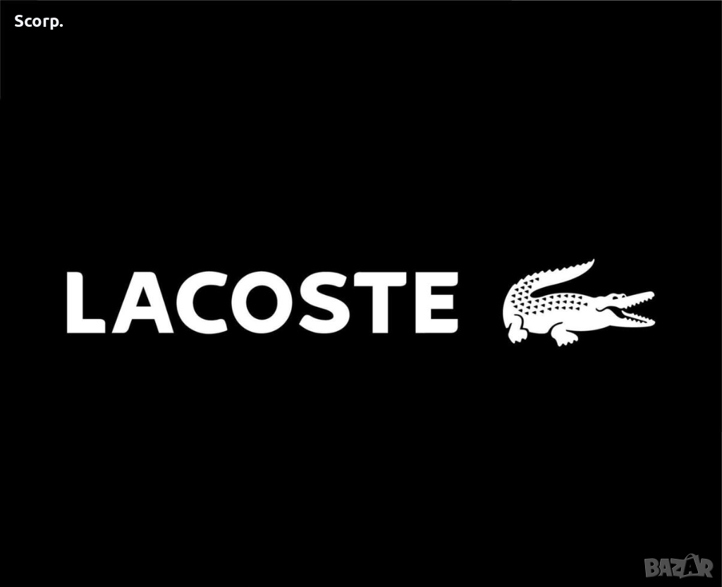 Vintage Lacoste Polo T-Shirt 90s/ Оригинална Lacoste поло тениска | ПЕРФЕКТНО СЪСТОЯНИЕ | , снимка 1