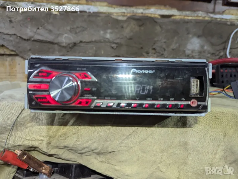 Pioneer MVH-150UI, снимка 1