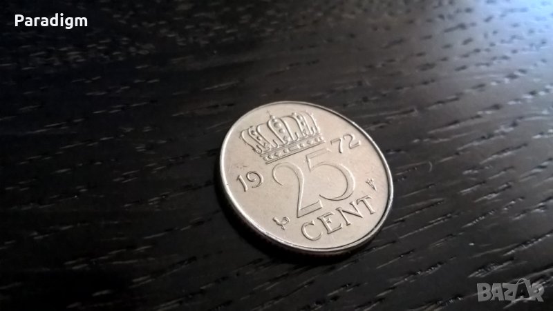 Монета - Холандия - 25 цента | 1972г., снимка 1