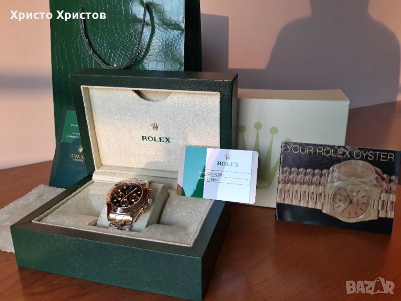 Луксозни часовници Rolex с кутии Rolex , снимка 1