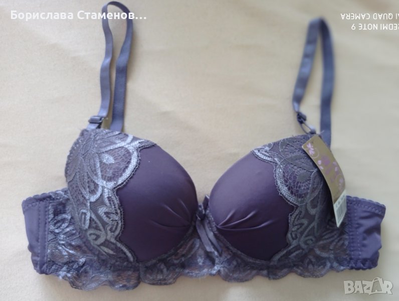 Нов сутиен с подплънки 1 , снимка 1