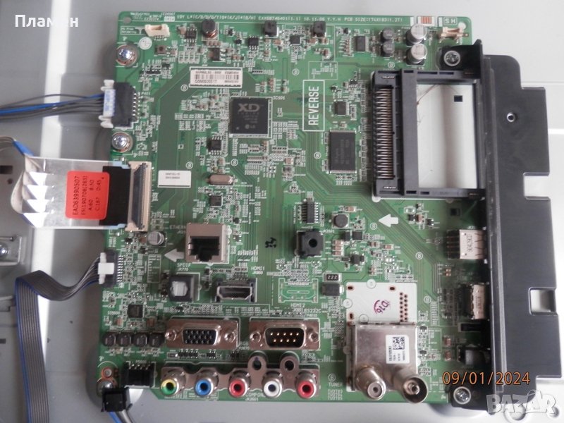 Board EAX68746401, 6870C-0532A, снимка 1