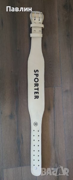 Колан за вдигане на тежести, снимка 1