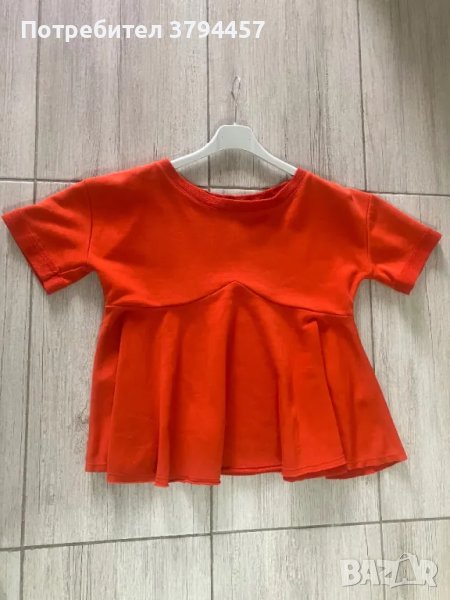 Тениска Pause , снимка 1