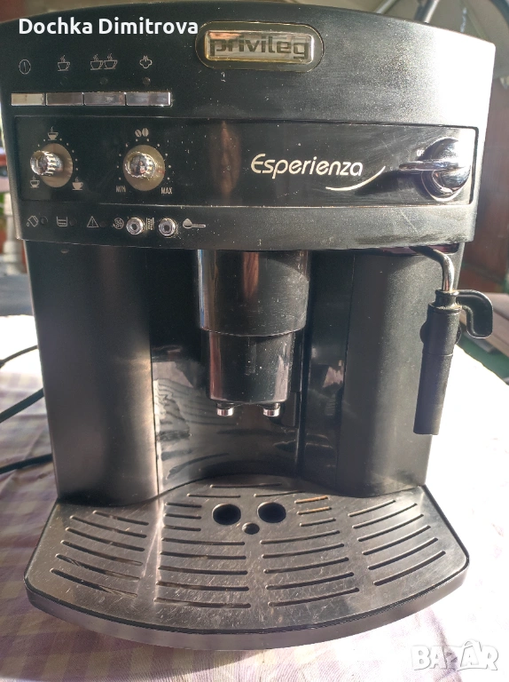 Кафеавтомат Privileg, снимка 1