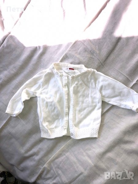 Name it Бебешка бяла жилетка за новородено, снимка 1