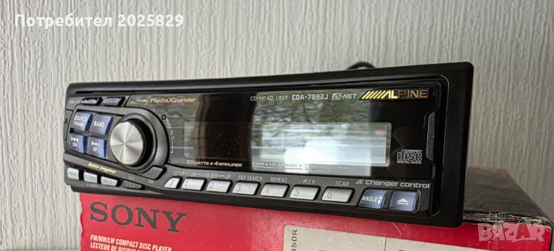 Авто cd ALPINE, снимка 1