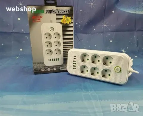 Разклонител Digital One SP00986, 220V, 6 гнезда, 4 USB порта + 2xType C, f019, Бял, 1.5м, 2500W, снимка 1