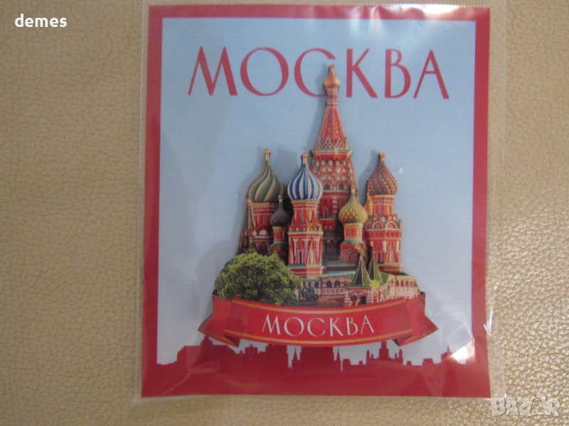 Автентичен дървен 3D магнит от Москва, Русия-серия-, снимка 1