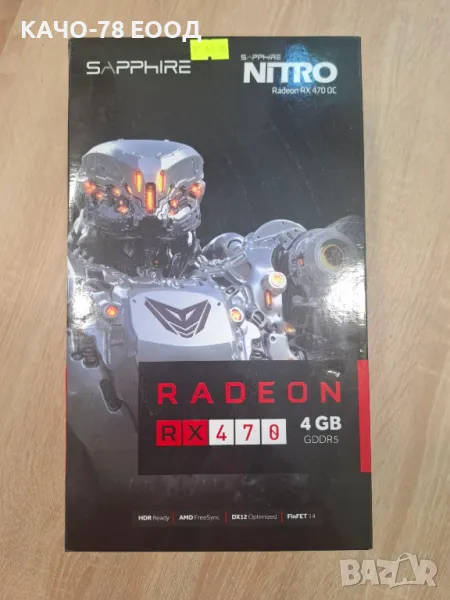 Видеокарта Sapphire Nitro+ Radeon RX 470, 4Gb, снимка 1