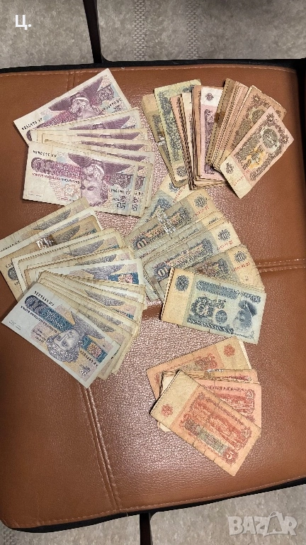 Стари Соц банкноти, снимка 1