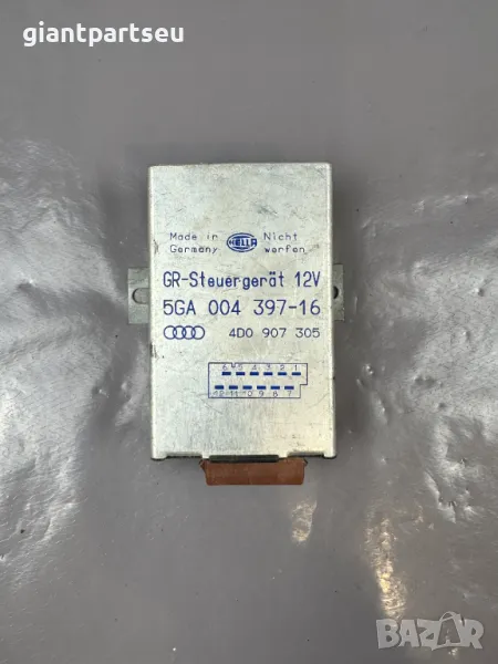 РЕЛЕ Круиз Контрол за AUDI VW Ауди А8 А6 А4 5GA004397-16, снимка 1