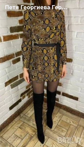 Рокля с животински принт на Zara , снимка 1