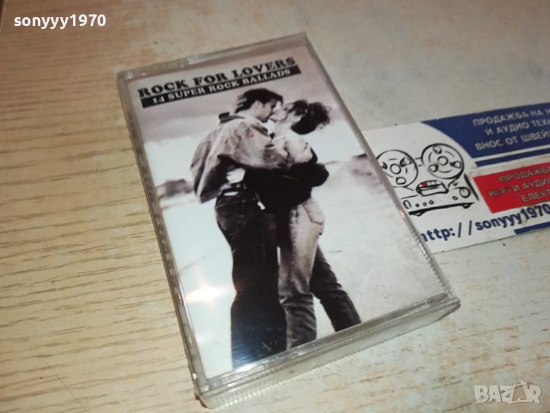 ROCK FOR LOVERS-КАСЕТА 3011231526, снимка 1