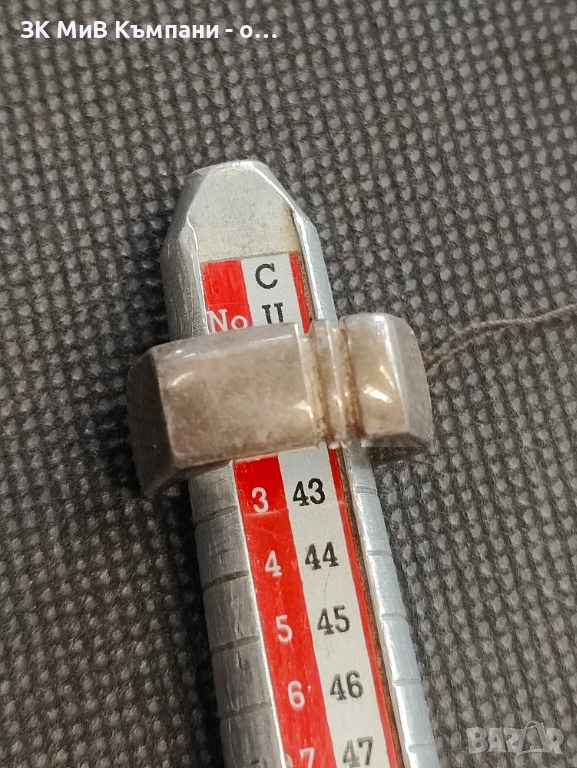 Сребърен пръстен 6.16гр, снимка 1