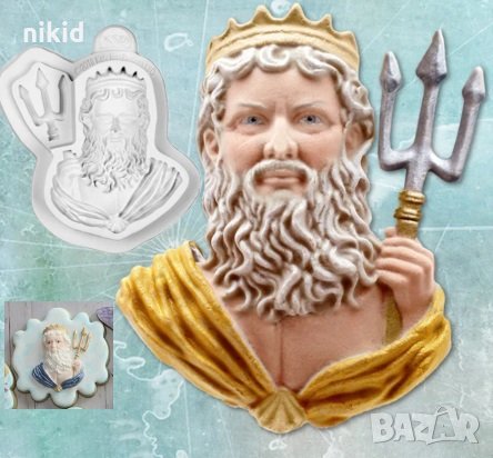 Посейдон Бог на Морето Крал Нептун силиконов молд форма декорация торта шоколад гипс, снимка 1