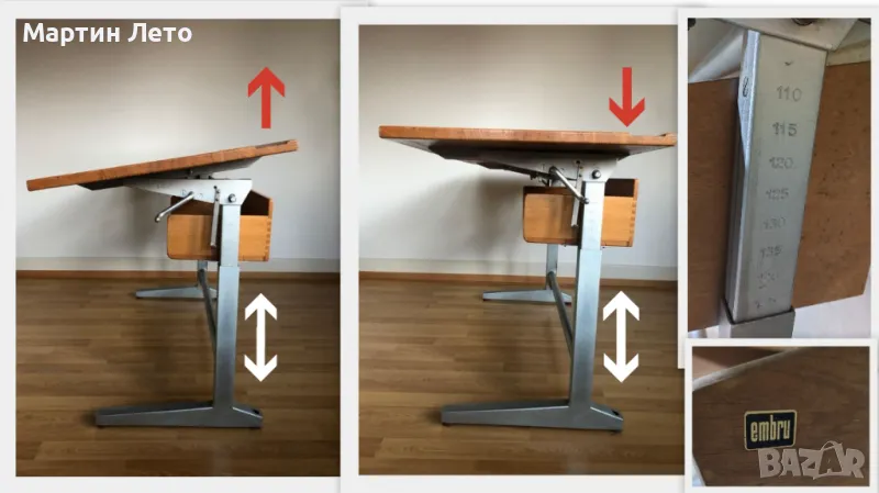 Ученически бюра. Антикварна стойност. EMBRU Swiss. 8 бр., снимка 1