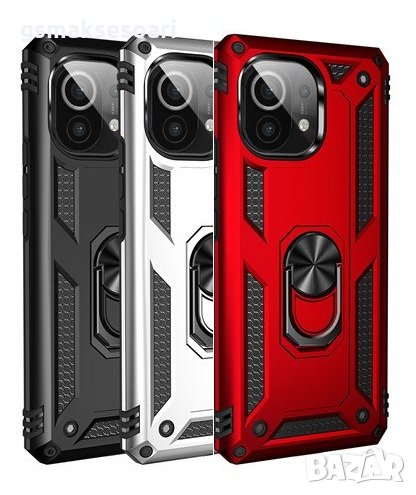 Xiaomi Mi11 Lite / 11 Lite NE - Удароустойчив Кейс Гръб VEGA, снимка 1