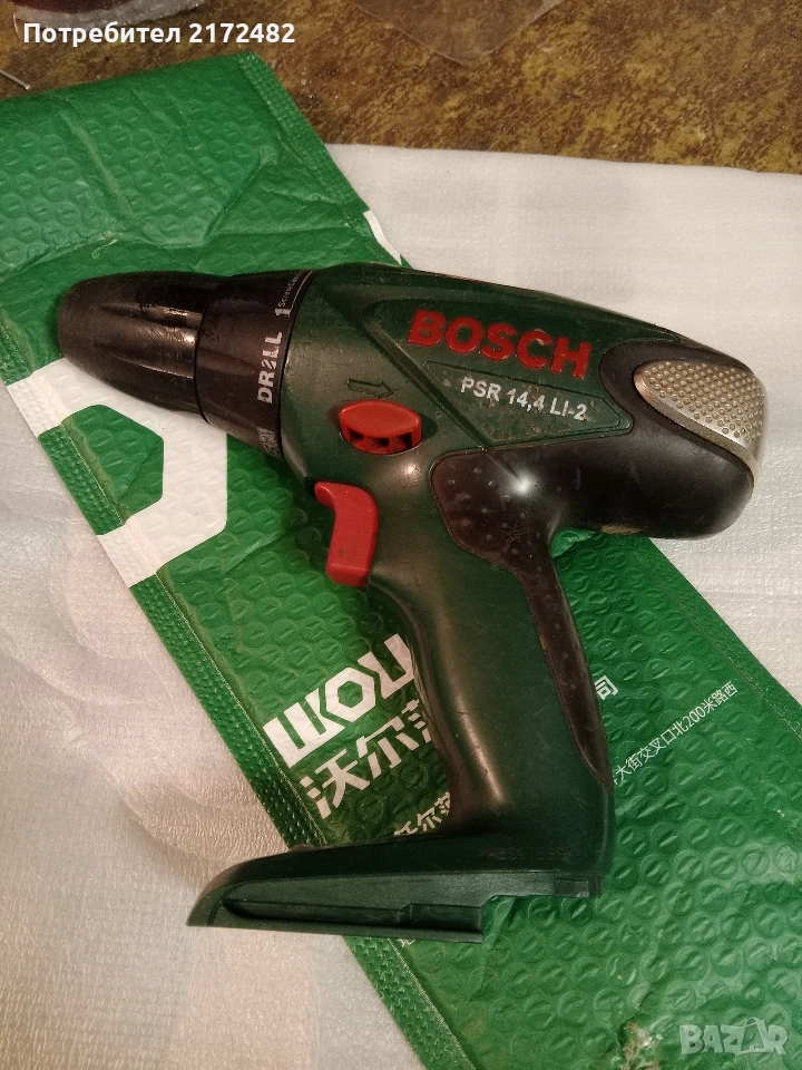Винтоверт BOSCH PSR 14.4в, снимка 1
