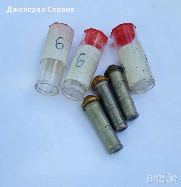 ТРВ- Данфос дюзи N6, снимка 1