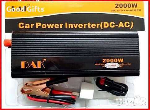 2000W Инвертор преобразувател камион кола автомобил, снимка 1