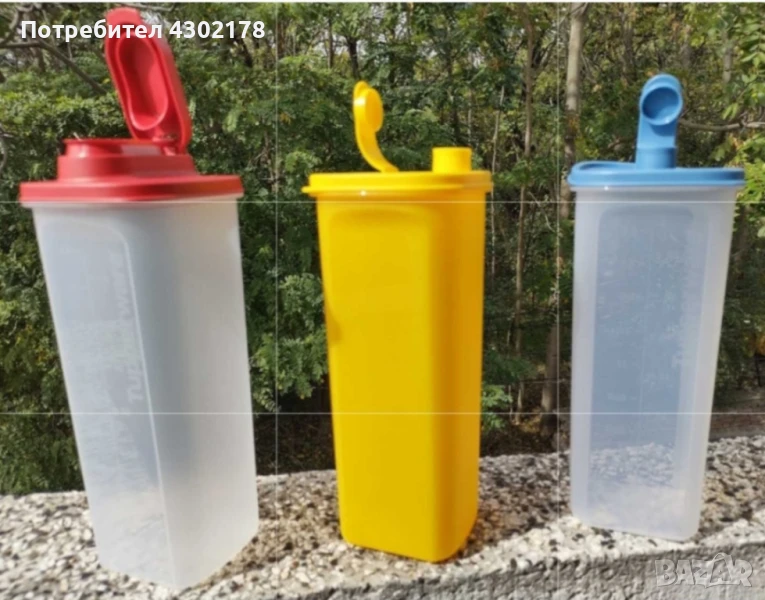 Кани на Tupperware , снимка 1