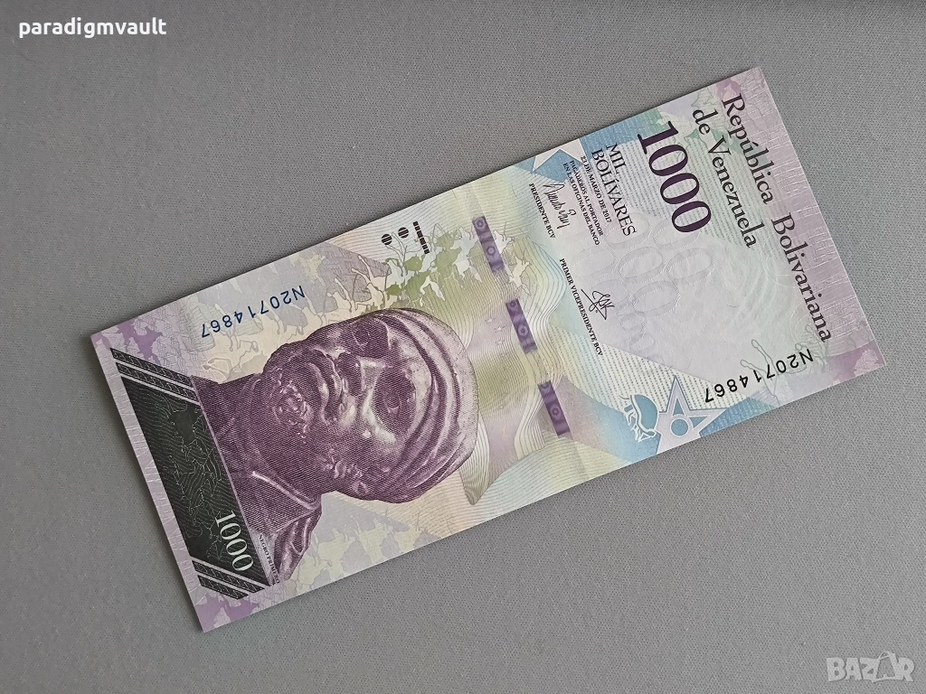 Банкнота - Венецуела - 1000 боливара UNC | 2017г., снимка 1