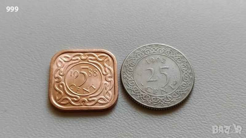 монети Суринам, снимка 1