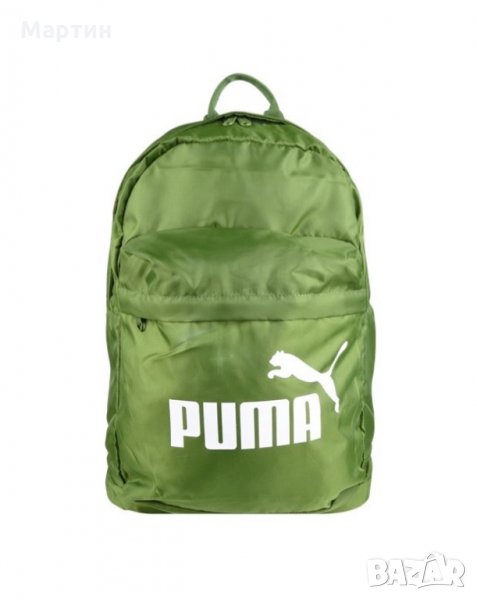 Раница Puma, снимка 1