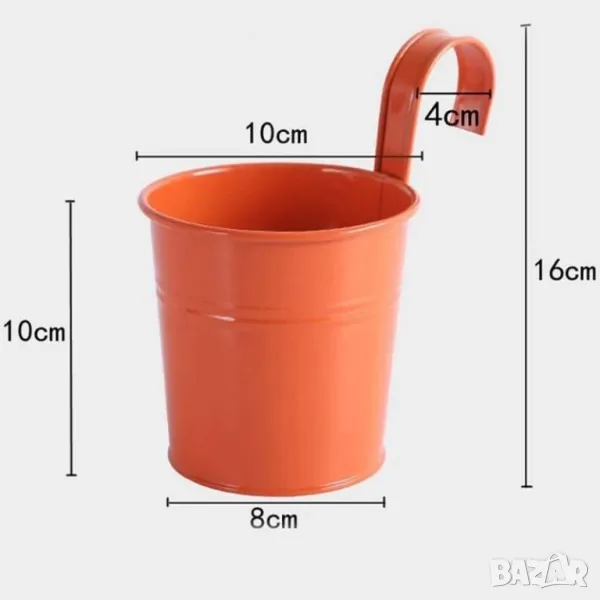 Висяща балконска градинска кашпа, Метална, снимка 1