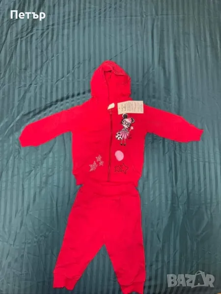 Детски комплект, снимка 1