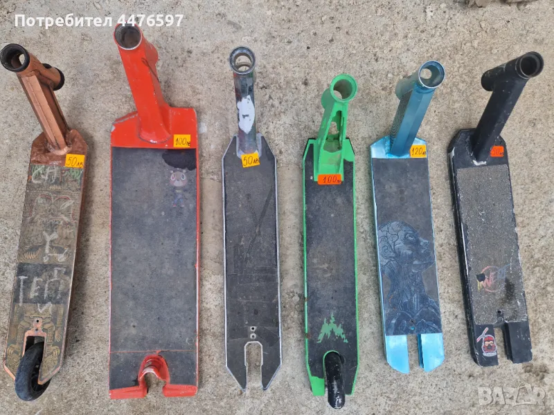 Декове з тротинетка, снимка 1