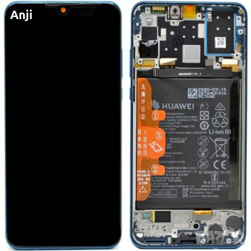  P30 LITE HUAWEI LCD ДИСПЛЕЙ + ТЪЧ СКРИЙН, снимка 1