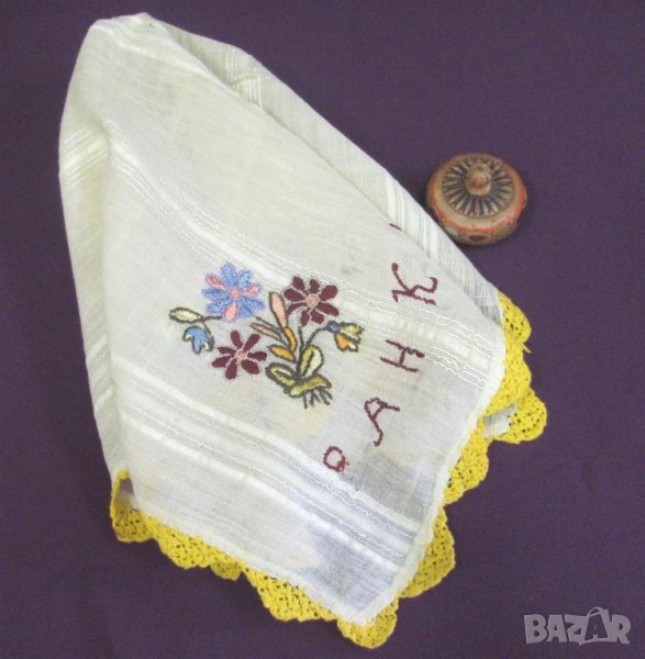 19 век Кенарена Кърпа и Дървена Солница, снимка 1