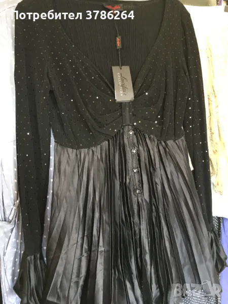 Копринена блуза Lucifair, снимка 1