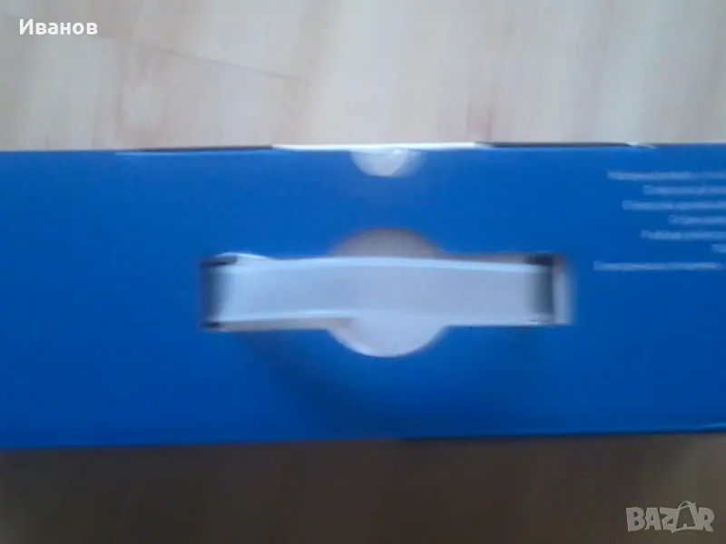 Електрическа отоплителна подложка, снимка 1