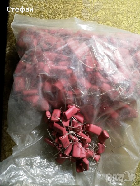 Кондензатор 680 нанофарада 160 в, снимка 1